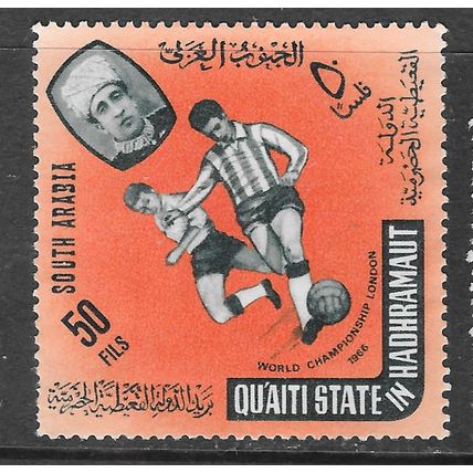 SOUTH ARABIA WORLD CUP FOOTBALL QUAITI HADHRAMAUT 50f USED NO PMK