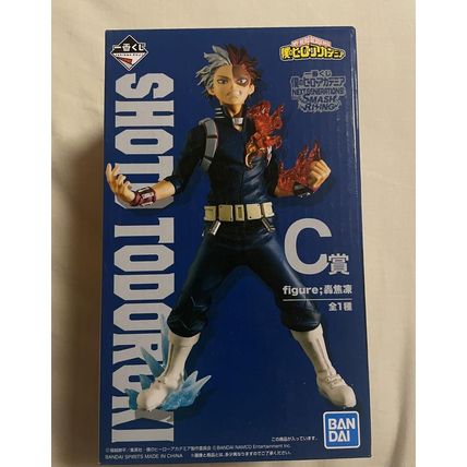 Ichiban Kuji Shoto Prize C Figure MHA NEXT GENERATIONS feat SMASH RISING