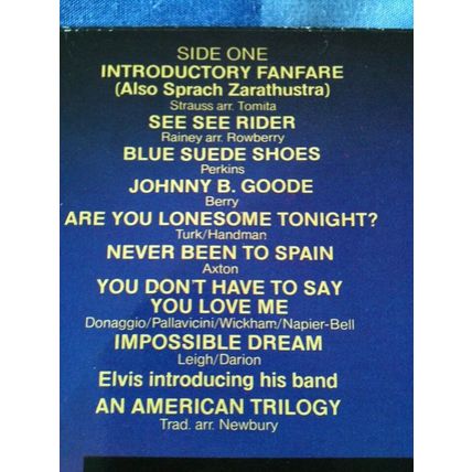 ELVIS PRESLEY - THE ULTIMATE PERFORMANCE 12" VINYL LP Album - 16 LIVE Tracks