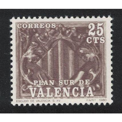 Spain Valencia Surcharge 1980 MNH MI#D9
