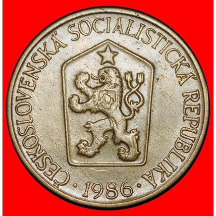 ⰆCOMMUNIST LION 1957-1990: CZECHOSLOVAKIA★1 CROWN 1986 II+C★LOW START★NO RESERVE