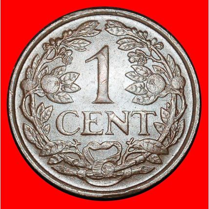 Ⰶ WITH ARUBA (1952-1970): NETHERLANDS ANTILLES★ 1 CENT 1967★LOW START★NO RESERVE