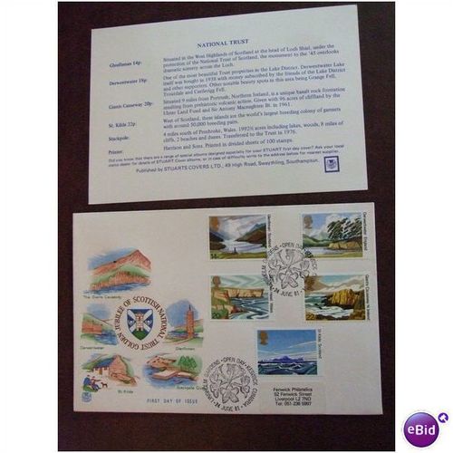1981 GB Scottish National Trust Stuart FDC Special