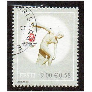 EST 2008 9K 'OLYMPICS' FINE USED (EBID10791)