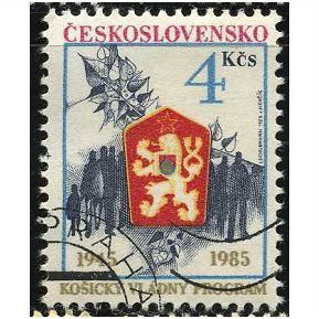 1985 Michel 2807 - cancelled