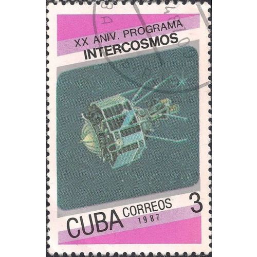 CUBA, SPACE, Intercosmos 20 years, pink 1987, 3c