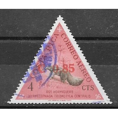 Costa Rica N° PA 357 YVERT OBLITERE ( USED )