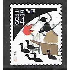 Japan ( Japon ) N° 9987 YVERT OBLITERE ( USED )