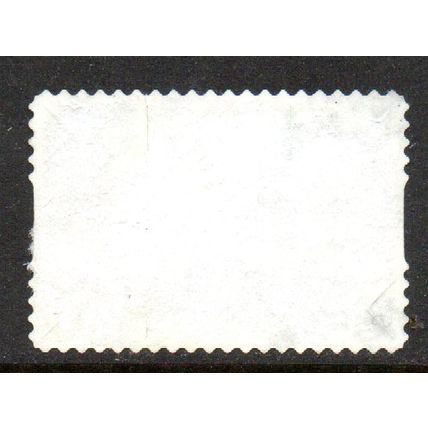 AUSTRALIA: 2020, $1.10 CITIZEN SCIENCE, QUESTAGAME, USED S/A STAMP. 617/40