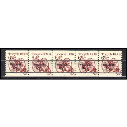 2126a 6c Tricycle Fine MNH Dry Gum PNC 1/5 X0578