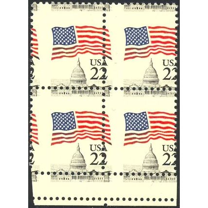 2114, 22¢ MISPERFED ERROR BLOCK SHOWS FULL GUTTER RARE!