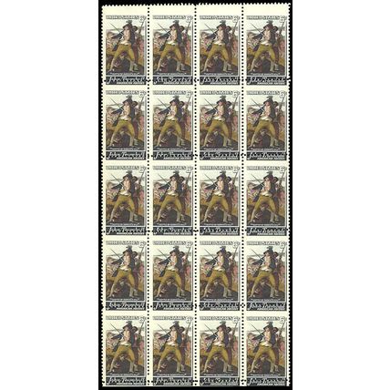 1361, MNH MISPERFORATED ERROR BLOCK OF 20 STAMPS John Trumbull - Stuart Katz