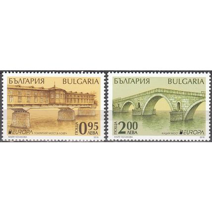 Bulgaria 2018 Europa CEPT Ponts Neuf **