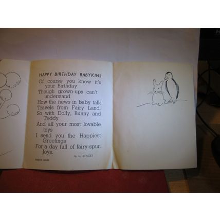 YOUR VERY FIRST BIRTHDAY, VINTAGE paper BIRTHDAY GREETINGS CARD by M Tunbridge #