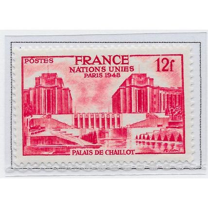 FRANCE 1948 MINT MOUNTED MH CHAILLOT PALACE PARIS UNITED NATIONS