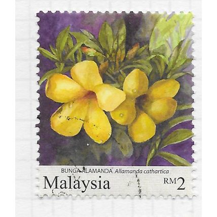 MALAYSIA 2010 BUNGA ALAMANDA FLOWERS RM2 USED WATERMARK UNCHECKED SHADE VIOLET