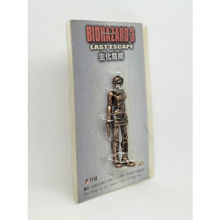 BIOHAZARD 3 Jill Valentine Metal Mini Figure (COPPER) - HK Comic Resident Evil
