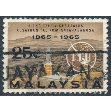 ITU Centenary: 25c - Malaysia 1965 - F H - SG 13