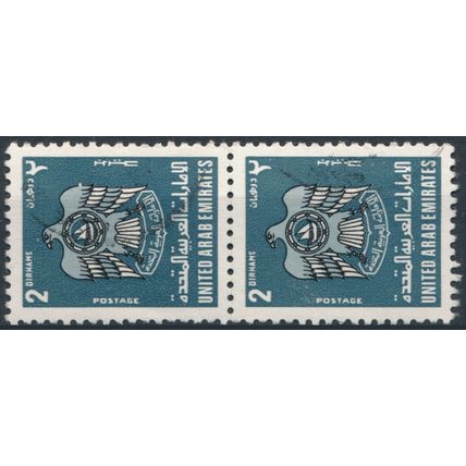 Coat of Arms: 2dh Vert Pair - UAE 1977 - FH - MiNr 90