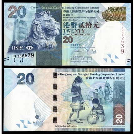 Hongkong & Shanghai Banking Corporation Ltd 2012 banknote 20 Dollars P-212b F