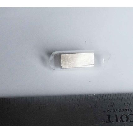 Uranium metal U DU 16.08 grams 99.9%