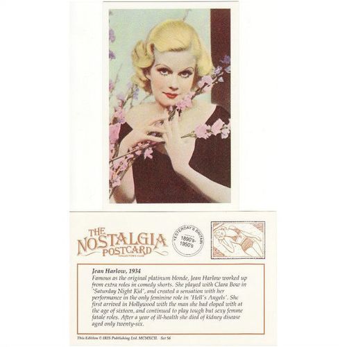 Postcard Jean Harlow 1934 Hollywood US Film Star Actress - Nostalgia