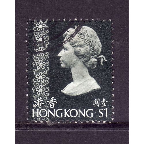 HONG KONG 1973 QEII $1 BOTTLE GREEN SG 291 FINE USED