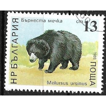 1988 Michel 3705 - cancelled - ANIMAL