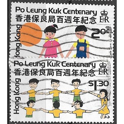 1978 SG 375/376 - fine used (o)