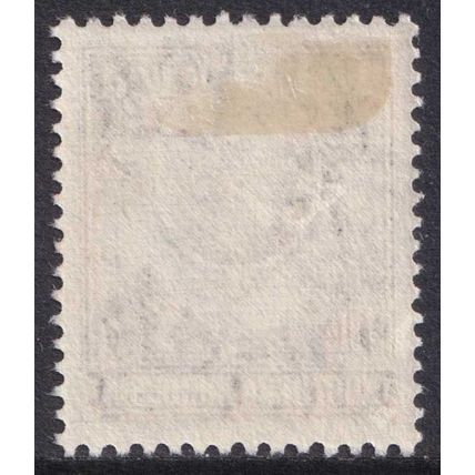 Northern Rhodesia QEII 1953 1/2d Deep Brown Animals SG61 Mint MH