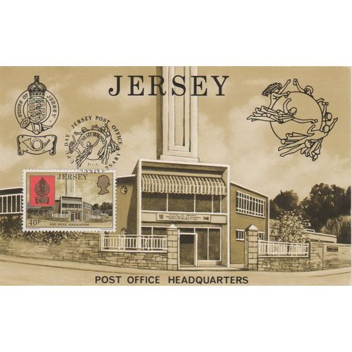 Jersey 1979 Post Office HQ special FDC card