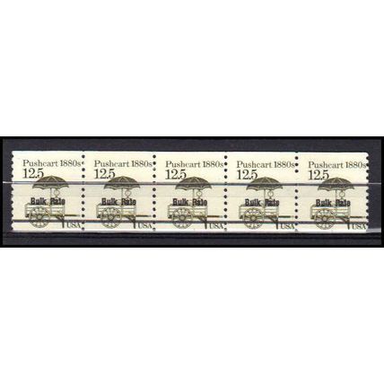 2133a 12.5c Pushcart Just Clears MNH Dry Gum PNC 1/5 AA0455