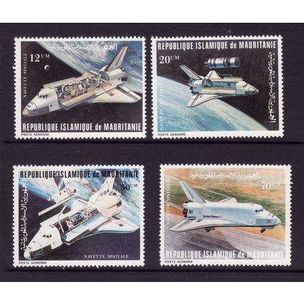 MAURITANIA 1981 SPACE SHUTTLE SG 690 / 693 SET 4 VALS U/M MINT#2