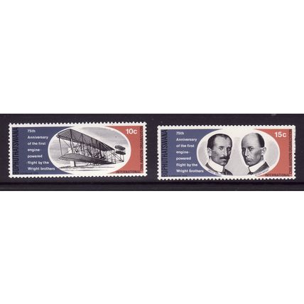 BOPHUTHATSWANA 1978 POWER FLIGHT SET 2 VALS U / M MINT#3
