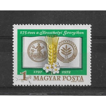 Hungary.175th Anniv Georgikon Agricultural Academy,Keszthely stamp.F/Used.Mar23