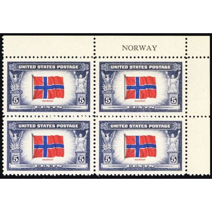 911b, Reverse Printing of Flag Colors VF NH Plate Block With Normal Stuart Katz