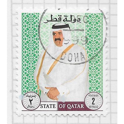 QATAR 1996 SHAIKH AHMAD DEFINITIVE ? USED 2R DATED PMK