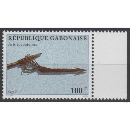 Gabon Gabun 1999 Mi. 1466 Arts et coutumes Sagaie Handicraft Kunst Art RARE !