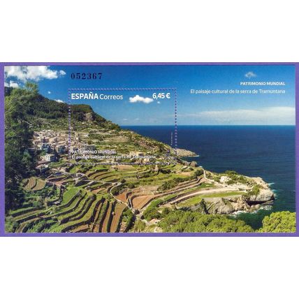 ESPAÑA. 2023. MNH. EDIFIL # 5701. PATRIMONIO MUNDIAL. SERRA DE LA TRAMUNTANA