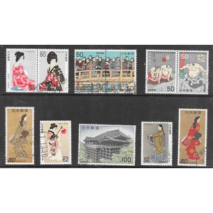 JAPAN STAMPS MIX ART CULTURE THEATRE VIEW BUILDING SPORT USED U-PICK 9p Ea~