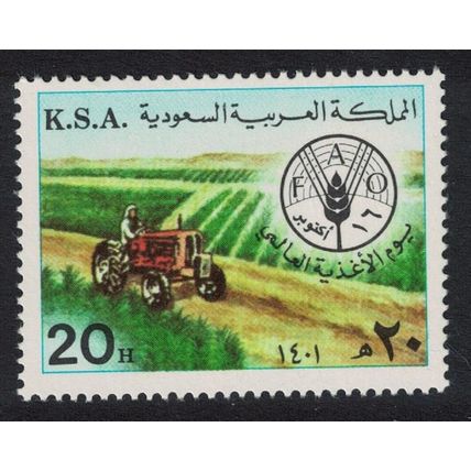 Saudi Arabia World Food Day 1981 MNH SG#1277