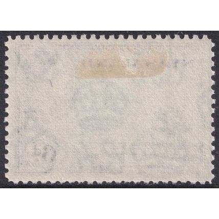 Nyasaland QEII 1953-54 6d Black Violet Tea Mountain SG180 Mint MH