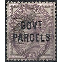 1897 069 1d Lilac Govt Parcels Official Good/Fine Used ...