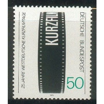 Germany 1979 - SG1884 - West German Short Film Festival (unused)