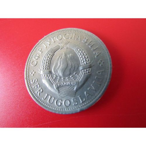 1973 YUGOSLAVIA 5 DINARA FREE POST. AE