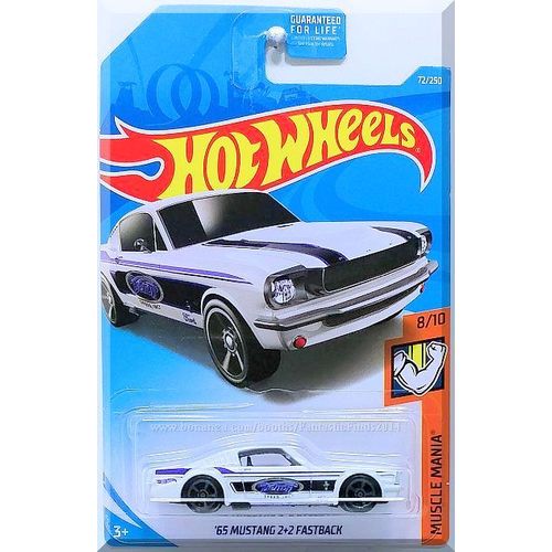 Hot Wheels - '65 Mustang 2+2 Fastback: Muscle Mania #8/10 - #72/250 *White*