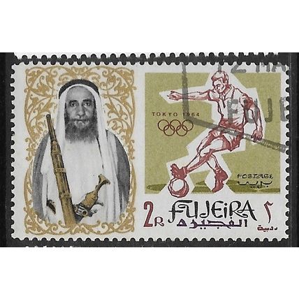 1964 SG 24 - cancelled - FOOTBALL