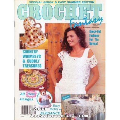 Crochet Fantasy No 85 Vol 12 No 5