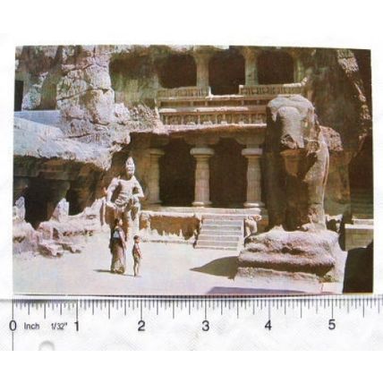 old postcard Ellora Caves, Ellora, India