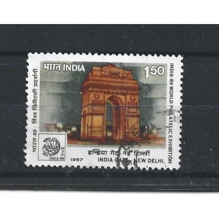 India.SG1265 1r 50 India Gate.Fine Used.June23